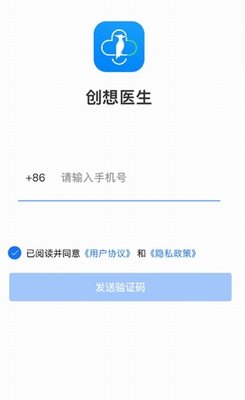 u521bu60f3u533bu751fappu4e0bu8f7d