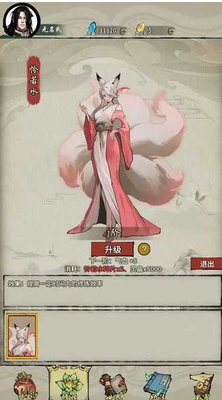 u8be1u9053u4feeu771fu8defu514du8d39u7248u6298u76f8u601du7248