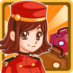 饭店物语度假村经营与资源管理