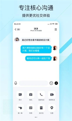 qqu8f7bu804au7248u4e0bu8f7du82f9u679cu624bu673au7248