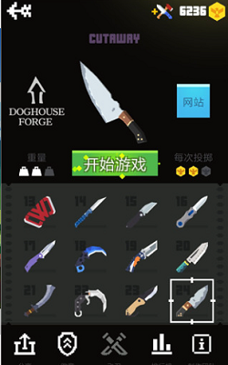u98deu5200u5927u6311u6218u5185u7f6eu4f5cu5f0au83dcu5355u4e0bu8f7d