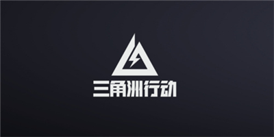 三角洲行动装备品质快速识别攻略