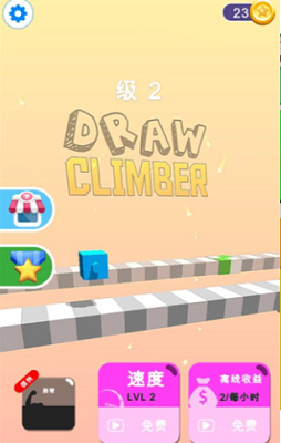 u753bu817fu6500u767bu65e0u9650u94bbu77f3u91d1u5e01u7248