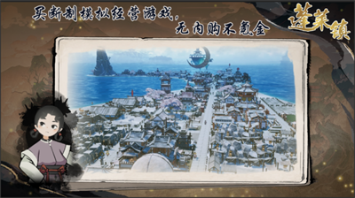 u84ecu83b1u9547u514du8d39u7248