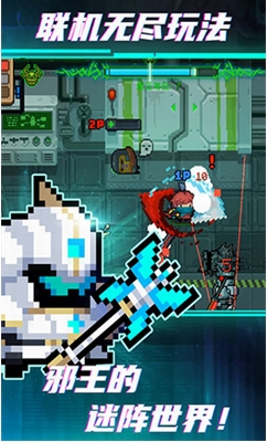 u5143u6c14u9a91u58eb5.3.1u514du8d39u7248u4e0bu8f7du53efu8054u673a