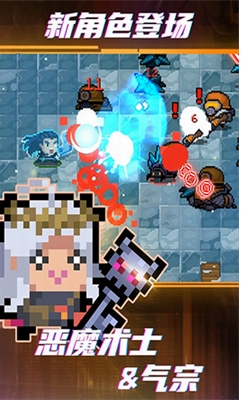 u5143u6c14u9a91u58eb5.3.1u514du8d39u7248u5168u65e0u9650