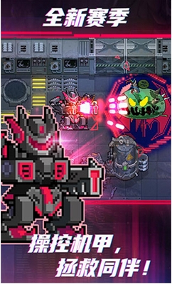 u5143u6c14u9a91u58eb5.3.1u514du8d39u7248