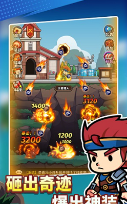 u730eu4ebau524du7ebfu65e0u9650u94bbu77f3u91d1u5e01u7248