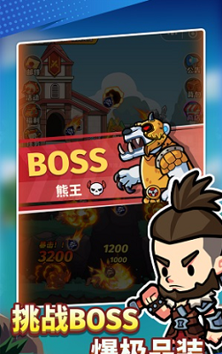 u730eu4ebau524du7ebfu514du8d39u7248u5185u7f6eu83dcu5355u7248