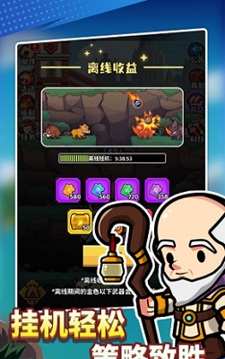 u730eu4ebau524du7ebfu82f9u679cu6700u65b0u7248