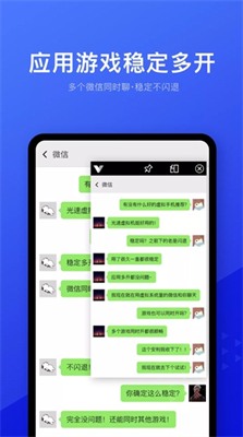 u5149u901fu865au62dfu673au514du8d39u7248