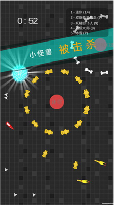 u8ff7u4f60u73a9u5177u6d88u6d88u4e50u65e0u9650u91d1u5e01u7248