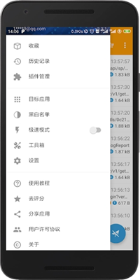u9ec4u9e1fu6293u5305app