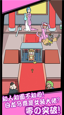 u5e08u7236u5927u5e08u5144u53c8u88abu5996u602au6349u8d70u5566u514du8d39u7248