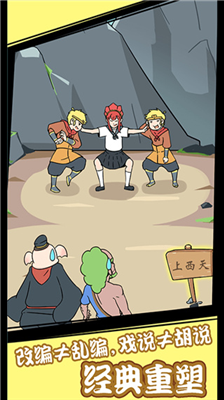 u5e08u7236u5927u5e08u5144u53c8u88abu5996u602au6349u8d70u5566u514du8d39u7248