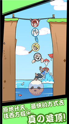 u5e08u7236u5927u5e08u5144u53c8u88abu5996u602au6349u8d70u5566u65e0u9650u63d0u793au7248