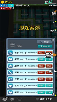 u683cu5b50u653bu57ceu65e0u9650u7ecfu9a8cu7248