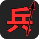 汉字战争策略对战全内容开放