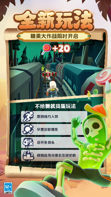 u5730u94c1u8dd1u9177u7a7au95f4u7ad9u7248