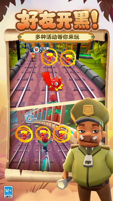 u5730u94c1u8dd1u9177u7a7au95f4u7ad9u65e0u9650u8d44u6e90u7248