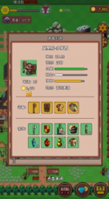 u66d9u5149u5c0fu9547u514du8d39u4e0bu8f7d