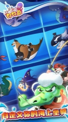 u6b22u4e50u52feu52feu9c7cu65e0u9650u91d1u5e01u7248