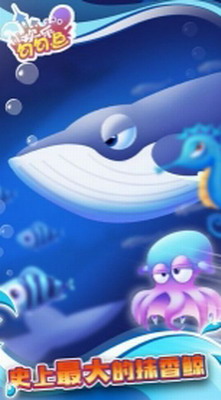 u6b22u4e50u52feu52feu9c7cu514du8d39u4e0bu8f7d