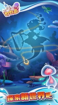 u6b22u4e50u52feu52feu9c7cu6700u65b0u7248