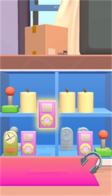 u6536u7eb3u6d88u6d88u4e50u53bbu5e7fu544au7248