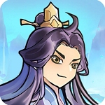 文字修真传免费版修真之路全v1.0 无限资源版