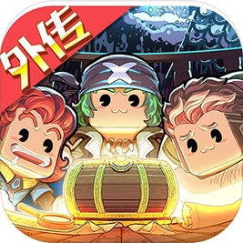 小小航海士外传航海策略新v1.3.20 无限资源版