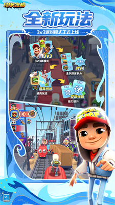 u5730u94c1u8dd1u9177u56fdu9645u7248u514du8d39u7248