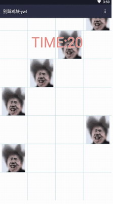 u522bu8e29u9e21u5757u514du8d39u4e0bu8f7d