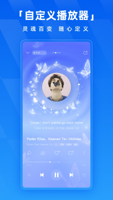 u9177u72d7u6982u5ff5u7248appu4e0bu8f7d