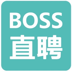 BOSS直聘PC端高效求职工具推荐v4.091 最新版