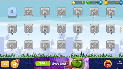 u6124u6012u7684u5c0fu9e1fu5355u673au7248