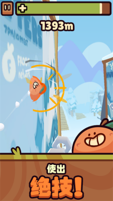 u670bu514bu519cu573au514du5e7fu544au7248