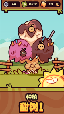 u670bu514bu519cu573au514du8d39u7248u65e0u9650u8d44u6e90u7248