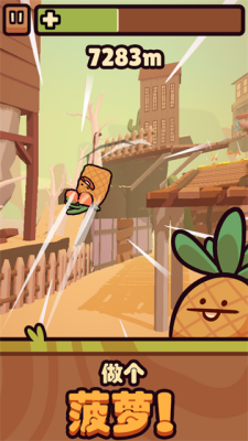 u670bu514bu519cu573au65e0u9650u91d1u5e01u7248