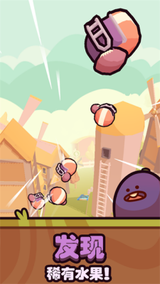 u670bu514bu519cu573au5b89u5353u7248