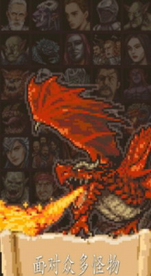 u5192u9669u4ebau751fu5185u7f6eu83dcu5355u7248