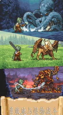 u5192u9669u4ebau751fu4e0bu8f7d