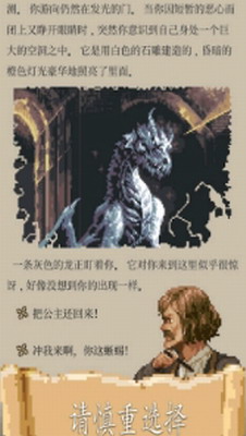 u5192u9669u4ebau751fu514du8d39u4e0bu8f7d