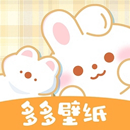 多多主题壁纸安卓版免费获取v1.18 去广告版