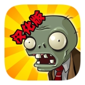 植物大战僵尸汉化版内置功能免费