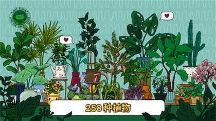 u9732u9732u7684u5bb6u82b1u56edu65e0u9650u94bbu77f3u7248