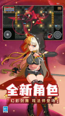 u5143u6c14u9a91u58eb2023u514du8d39u7248