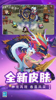 u5143u6c14u9a91u58eb2023u514du8d39u7248u5185u8d2du514du8d39u7248