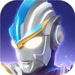 奥特曼传奇英雄全角色免费解锁v23.0.0 无限钻石版