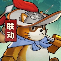 塔防精灵无限资源畅玩版v15.0 免费版